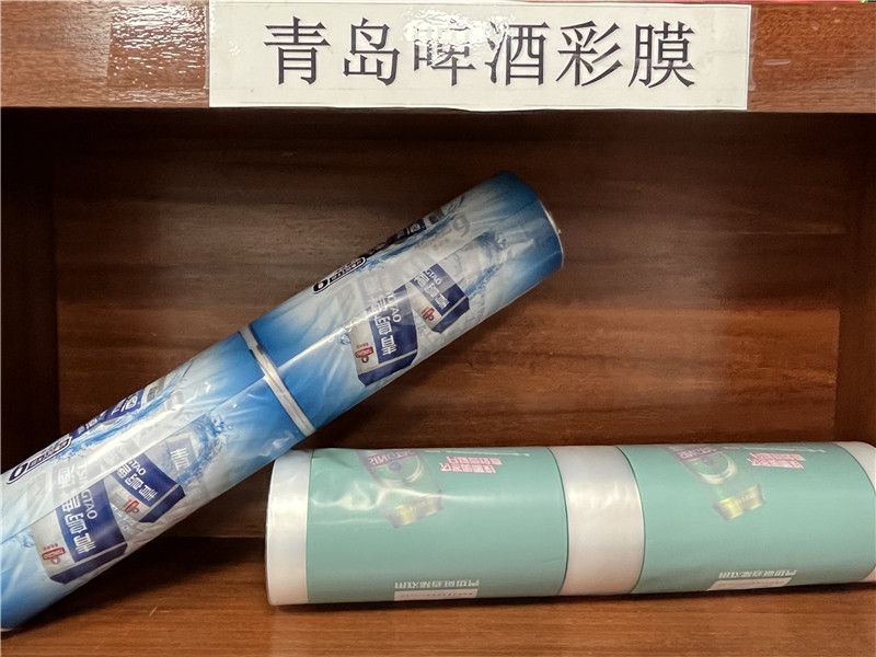 什么是PE材質(zhì)？特點(diǎn)和特性是什么？