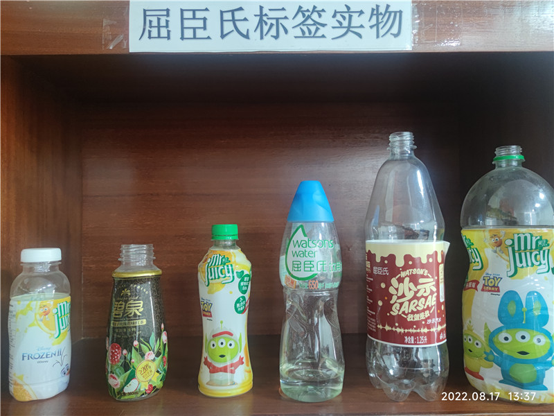 標(biāo)簽印刷都用什么油墨？